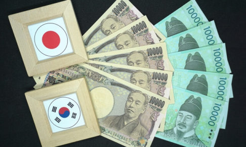 韓国と日本の物価